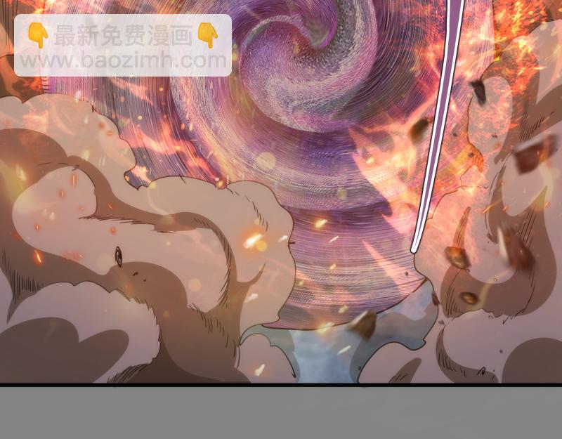 高等靈魂 - 第317話 鴻門宴？(2/3) - 6