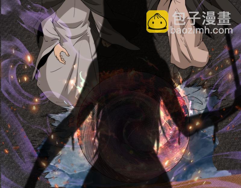 高等靈魂 - 第317話 鴻門宴？(2/3) - 7