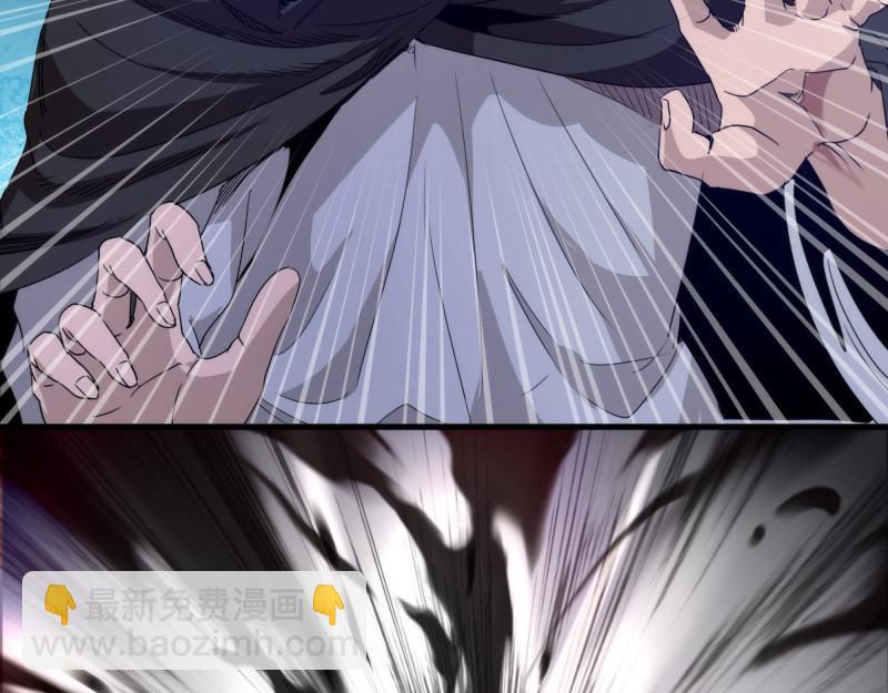 高等靈魂 - 第317話 鴻門宴？(2/3) - 6