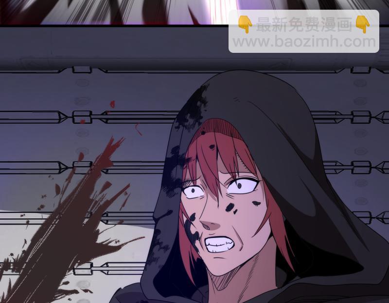 高等靈魂 - 第317話 鴻門宴？(2/3) - 8