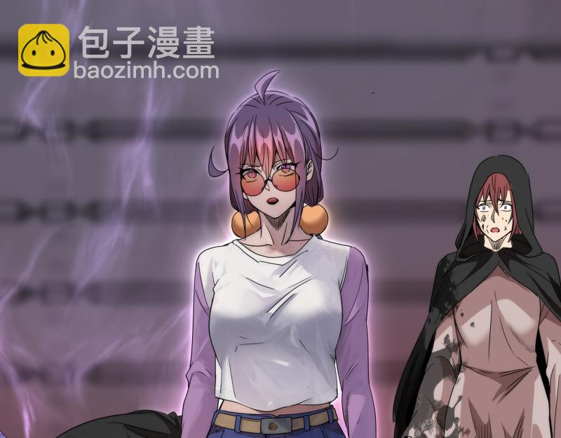 高等靈魂 - 第317話 鴻門宴？(2/3) - 4