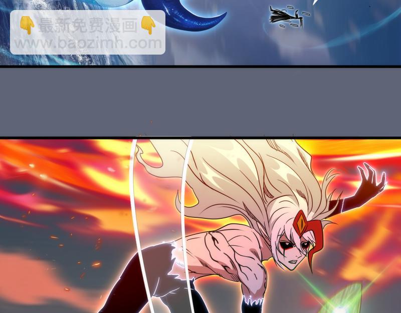 高等靈魂 - 第319話 鬥法(1/3) - 8