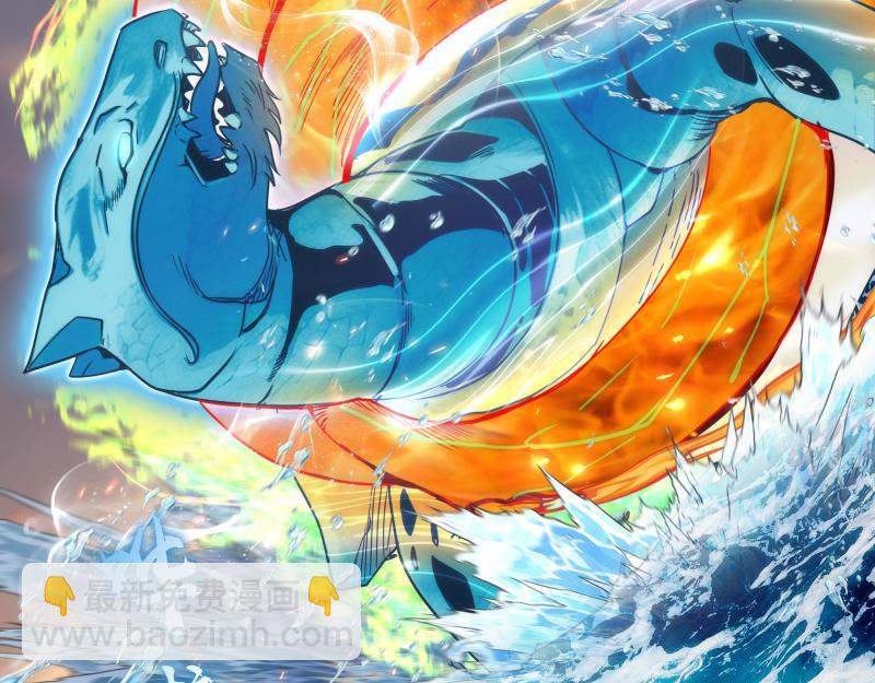 高等靈魂 - 第319話 鬥法(1/3) - 2