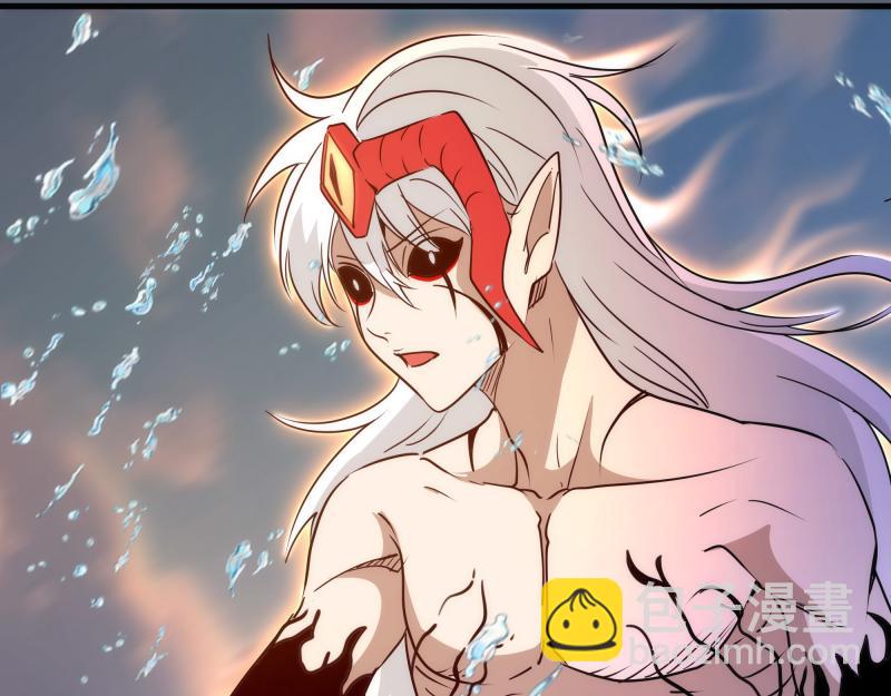 高等靈魂 - 第319話 鬥法(1/3) - 1