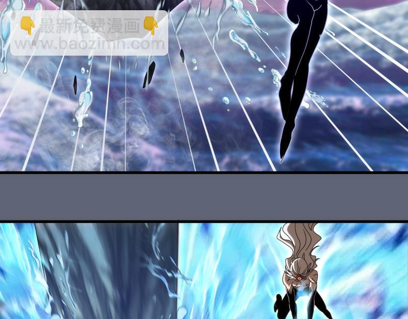 高等靈魂 - 第319話 鬥法(2/3) - 8