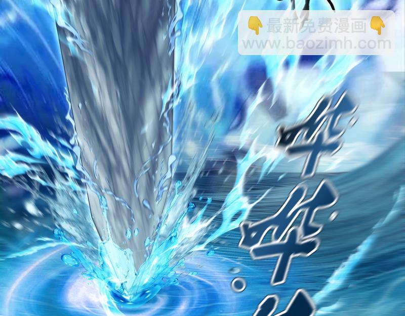 高等靈魂 - 第319話 鬥法(2/3) - 1