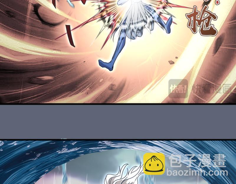 高等靈魂 - 第319話 鬥法(2/3) - 1