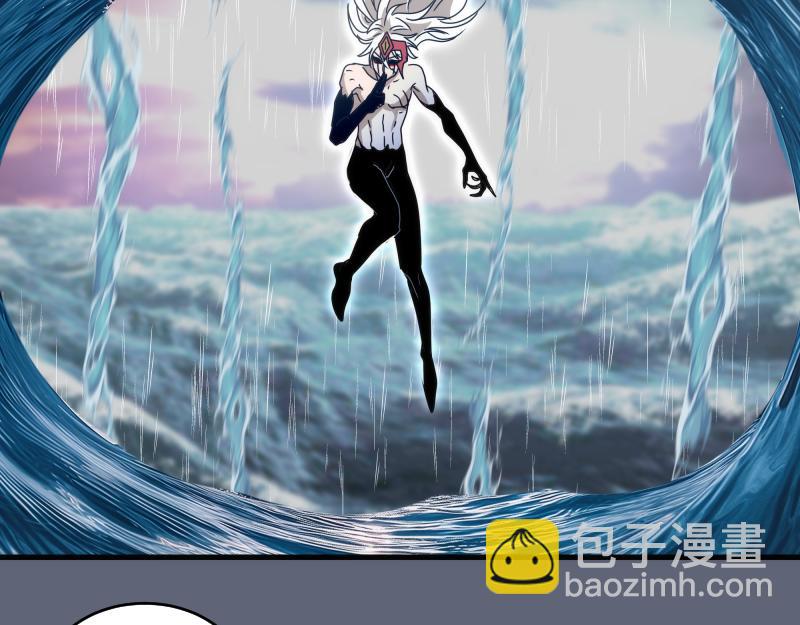 高等靈魂 - 第319話 鬥法(2/3) - 2