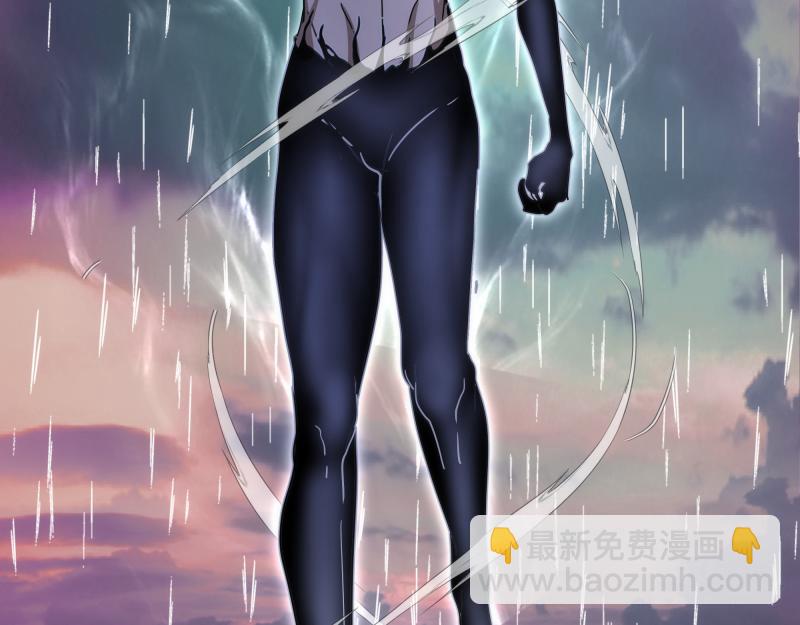 高等靈魂 - 第319話 鬥法(2/3) - 3