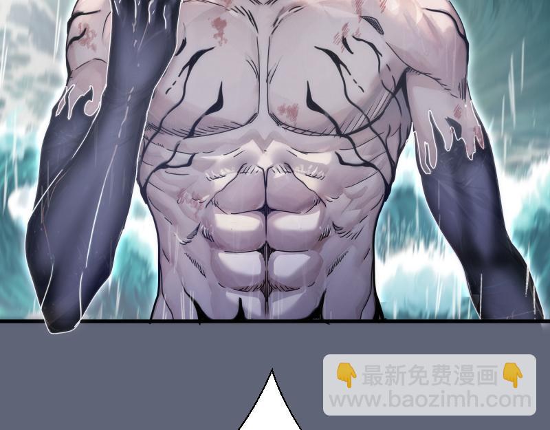 高等靈魂 - 第319話 鬥法(2/3) - 6