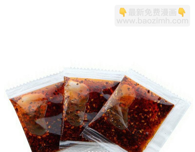 高等靈魂 - 第319話 鬥法(2/3) - 2