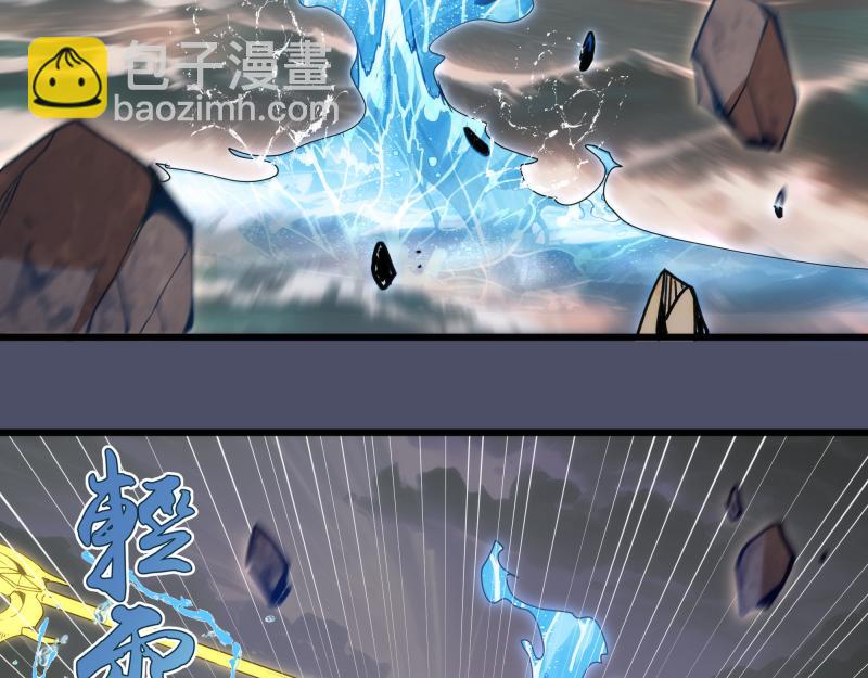 高等靈魂 - 第321話 純屬路過(2/3) - 5