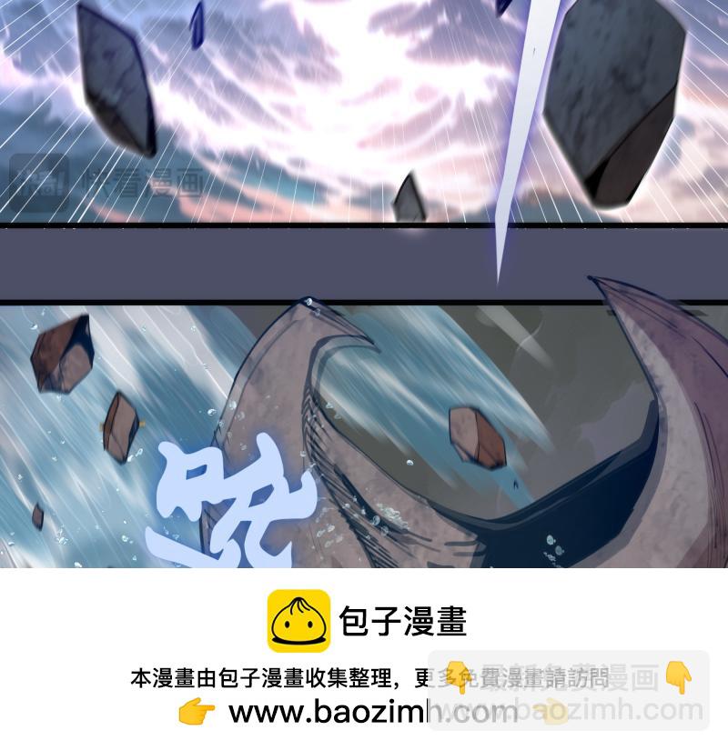 高等靈魂 - 第321話 純屬路過(2/3) - 7