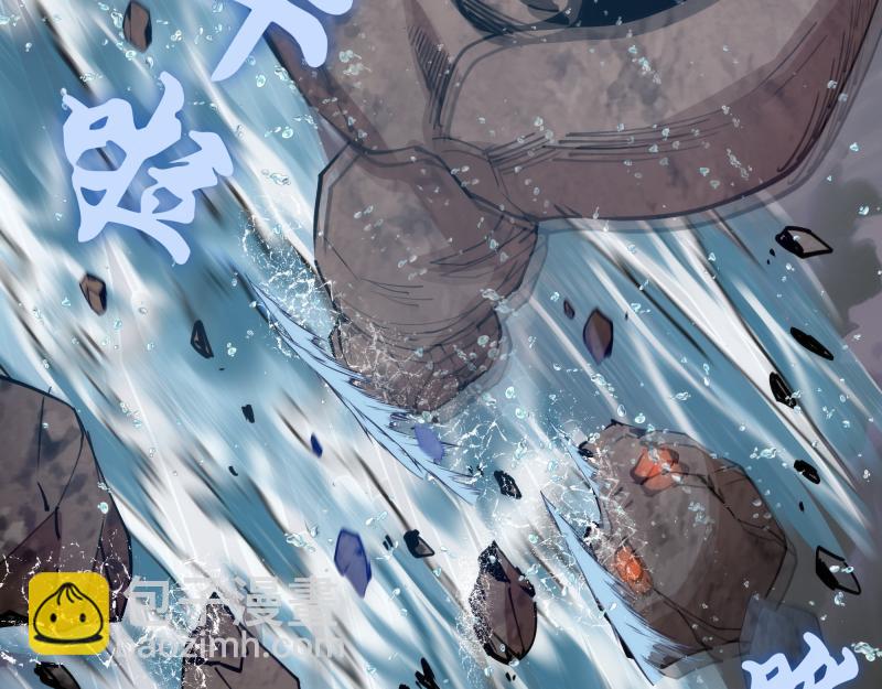 高等靈魂 - 第321話 純屬路過(2/3) - 8