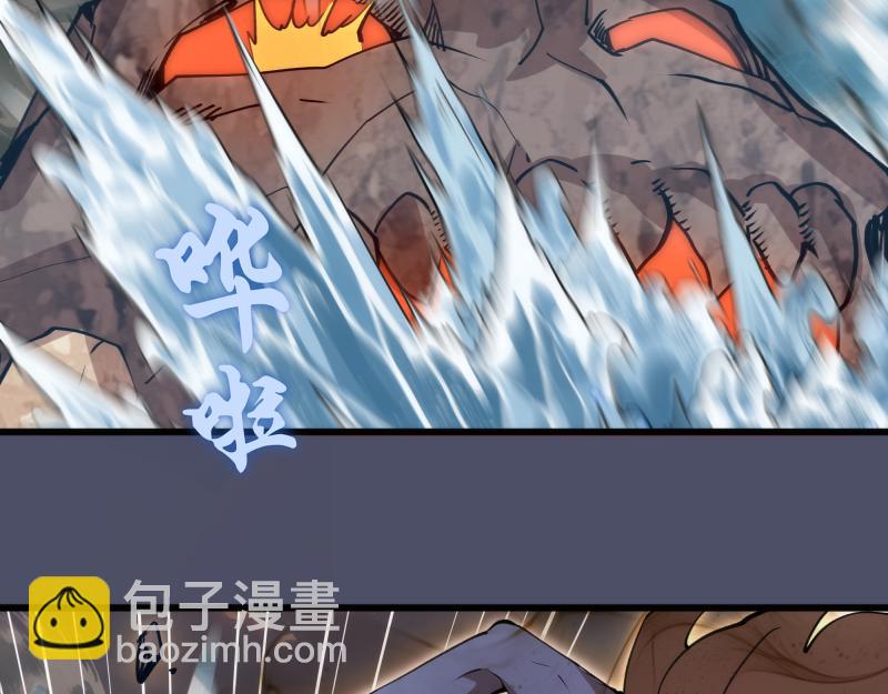 高等靈魂 - 第321話 純屬路過(2/3) - 2