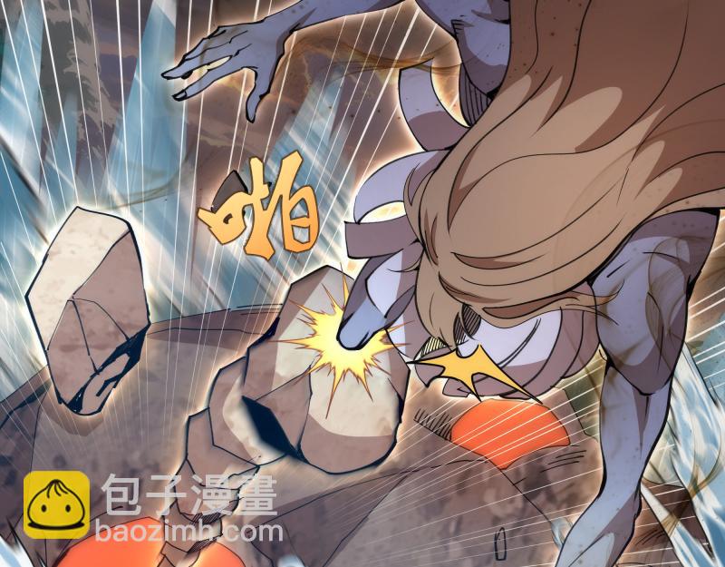 高等靈魂 - 第321話 純屬路過(2/3) - 3