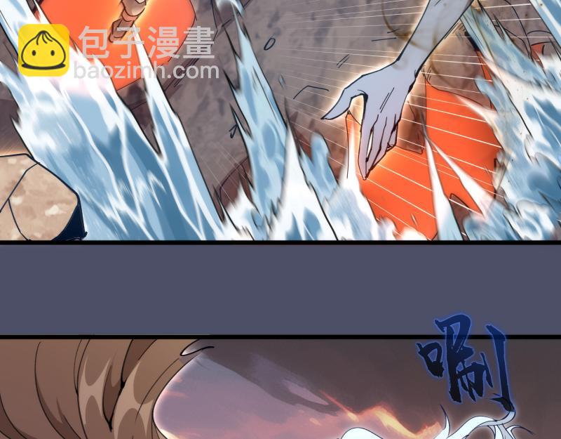 高等靈魂 - 第321話 純屬路過(2/3) - 4