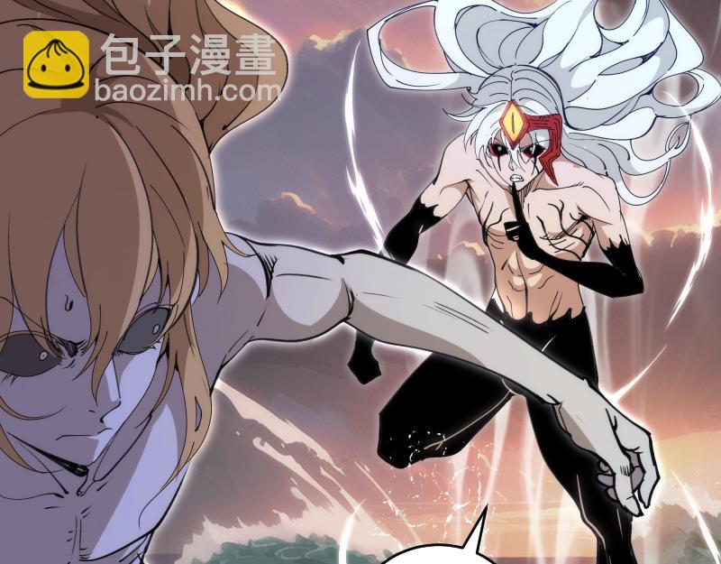 高等靈魂 - 第321話 純屬路過(2/3) - 5