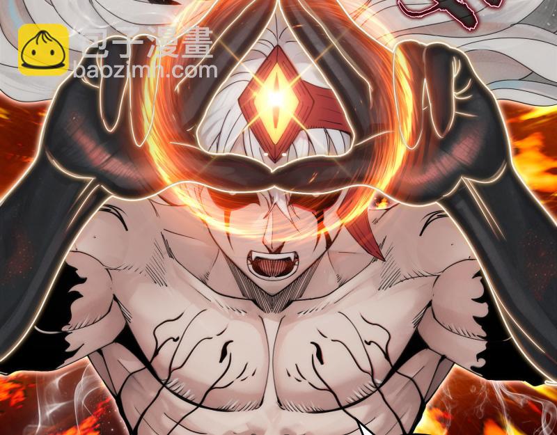 高等靈魂 - 第321話 純屬路過(2/3) - 7