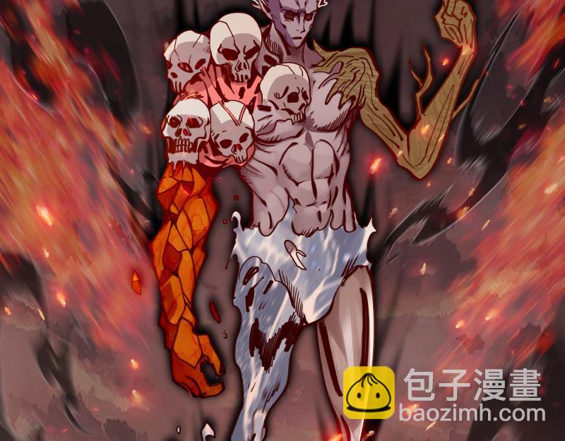 高等靈魂 - 第321話 純屬路過(2/3) - 2