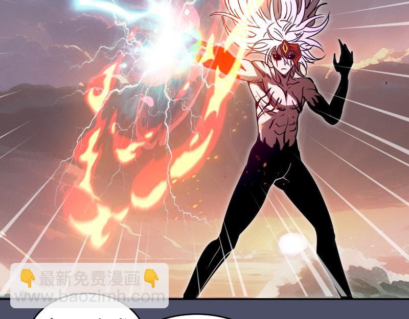 高等靈魂 - 第321話 純屬路過(2/3) - 7