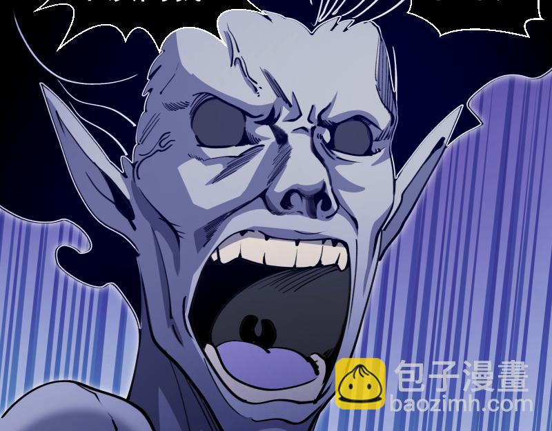 高等靈魂 - 第321話 純屬路過(2/3) - 2