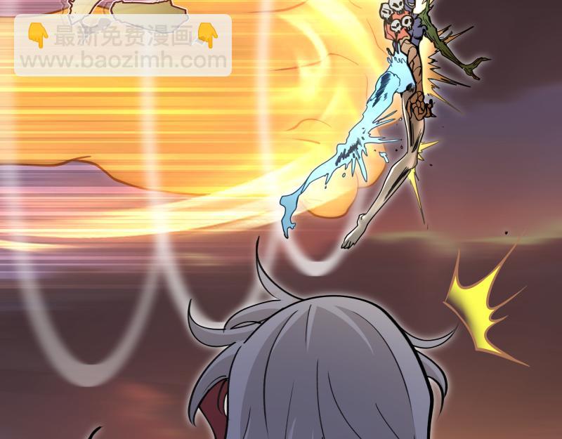 高等靈魂 - 第321話 純屬路過(2/3) - 4