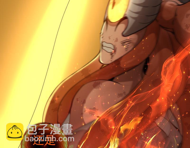 高等靈魂 - 第323話 一場空(2/3) - 1