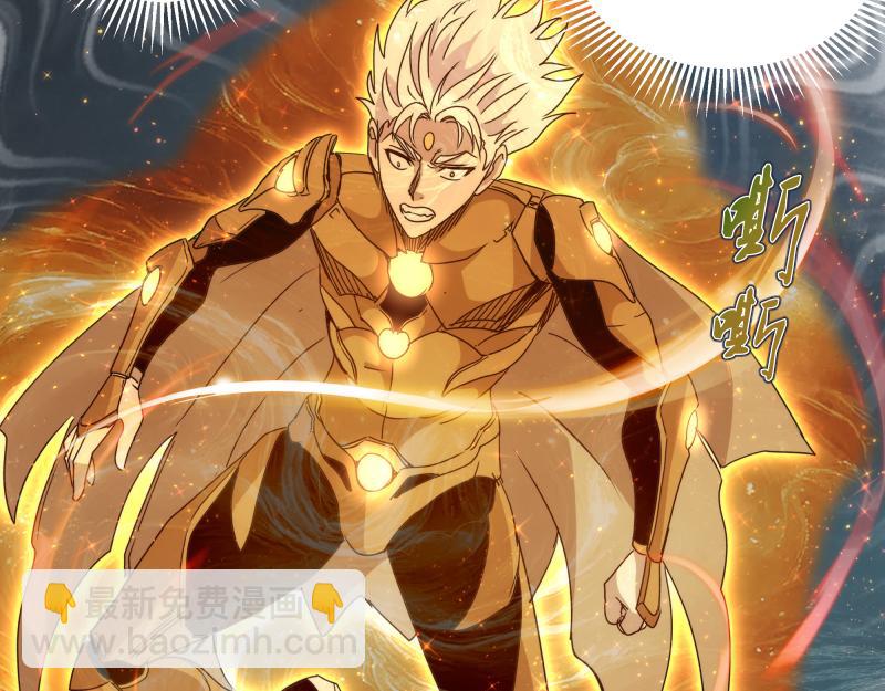 高等靈魂 - 第323話 一場空(2/3) - 5