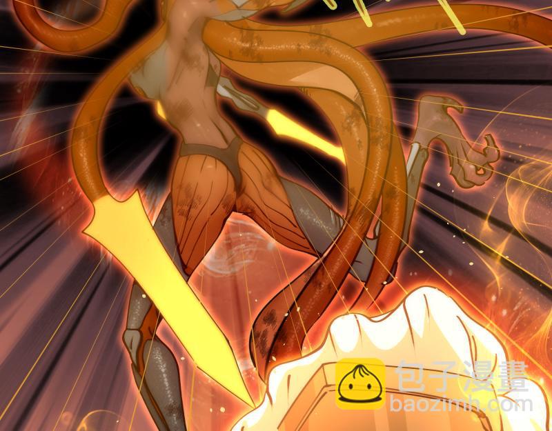 高等靈魂 - 第325話 宇宙形態(1/3) - 4