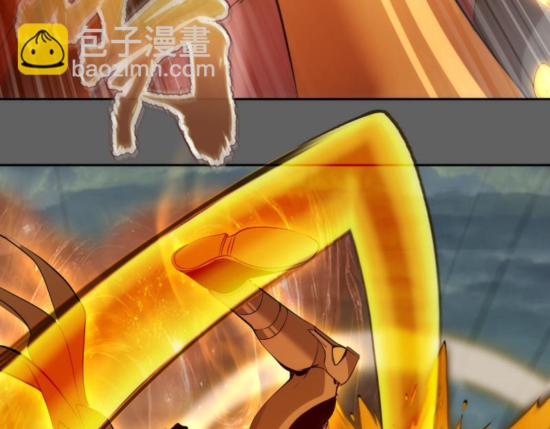 高等靈魂 - 第325話 宇宙形態(1/3) - 4