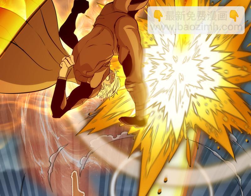 高等靈魂 - 第325話 宇宙形態(1/3) - 5