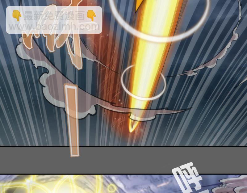 高等靈魂 - 第325話 宇宙形態(1/3) - 6