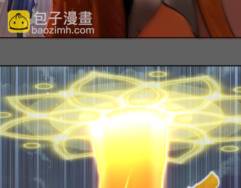 高等靈魂 - 第325話 宇宙形態(1/3) - 8