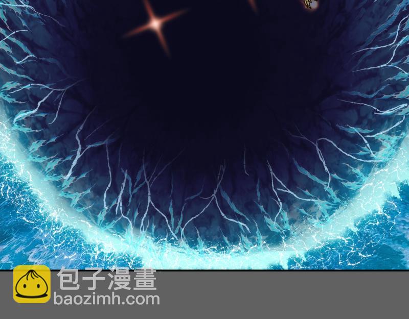 高等靈魂 - 第325話 宇宙形態(1/3) - 4