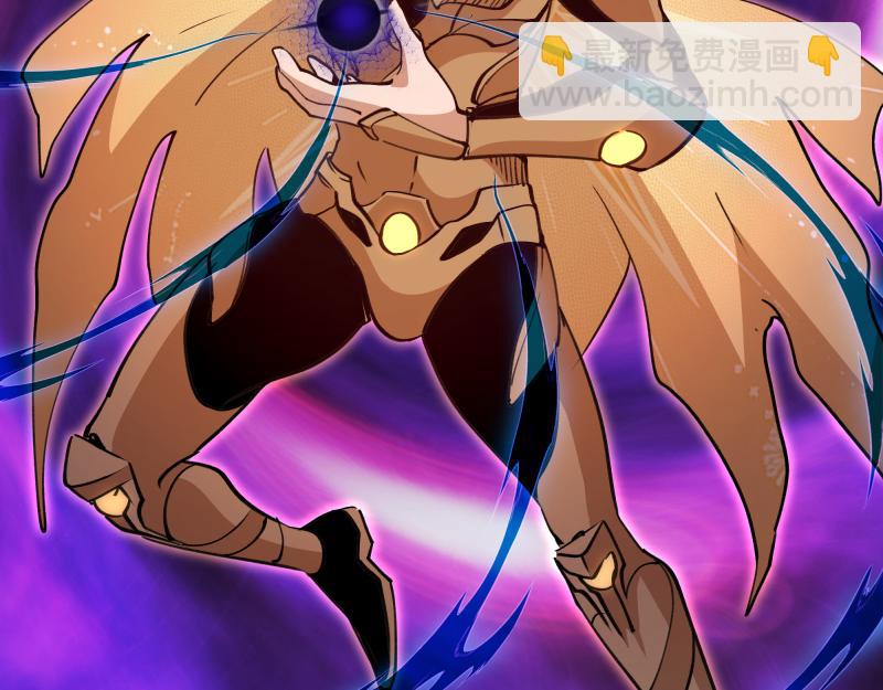 高等靈魂 - 第325話 宇宙形態(2/3) - 2