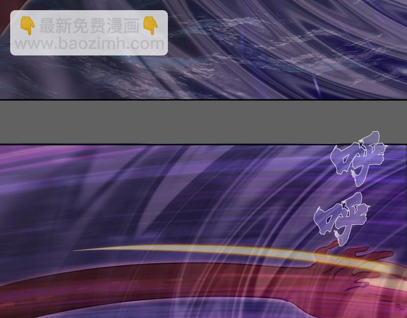 高等靈魂 - 第325話 宇宙形態(2/3) - 6