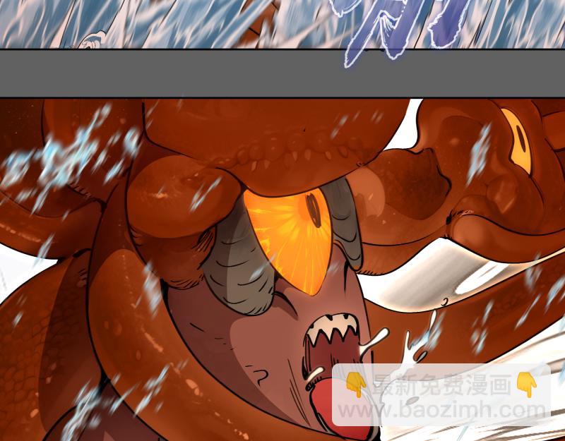 高等靈魂 - 第325話 宇宙形態(2/3) - 1