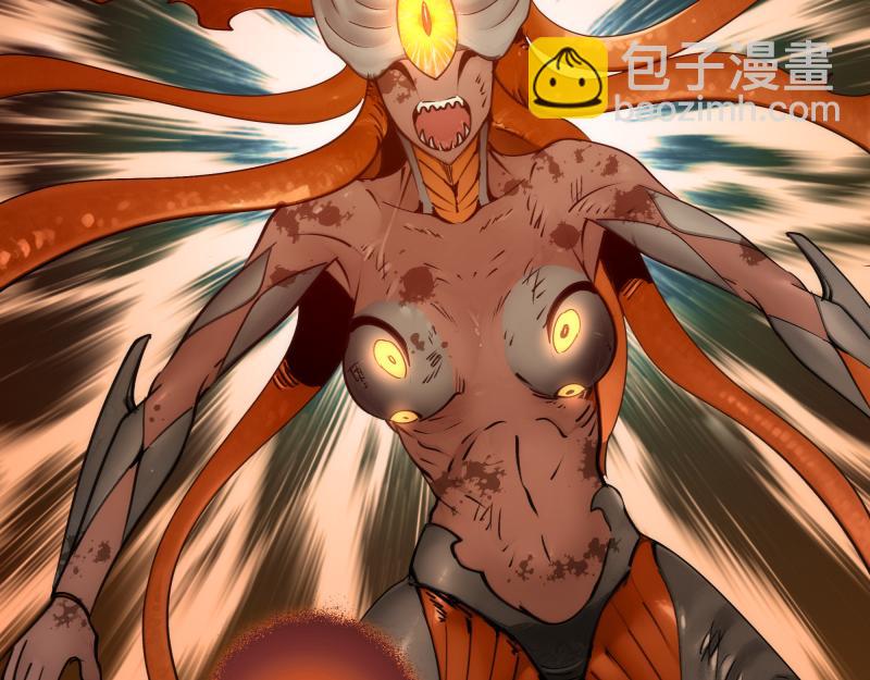 高等靈魂 - 第325話 宇宙形態(2/3) - 3