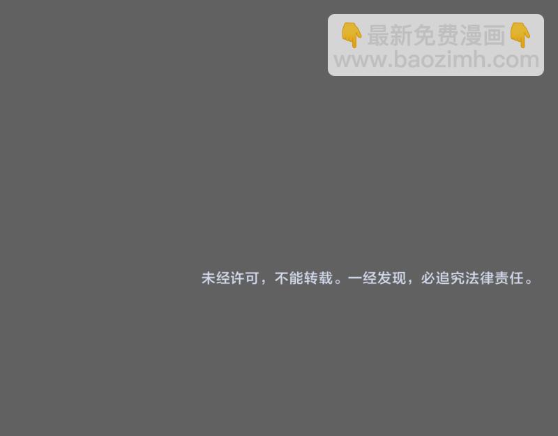 高等靈魂 - 第325話 宇宙形態(2/3) - 1