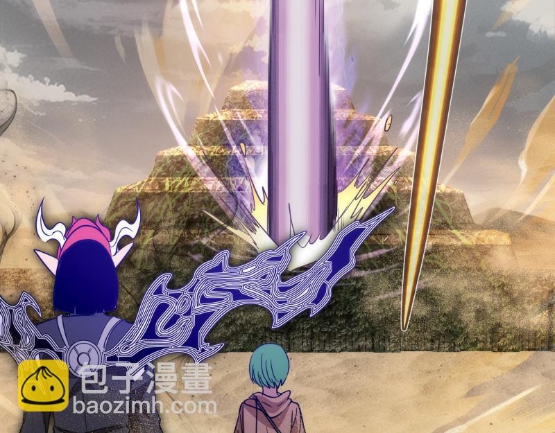 高等靈魂 - 第327話 去綠洲吧(2/2) - 4