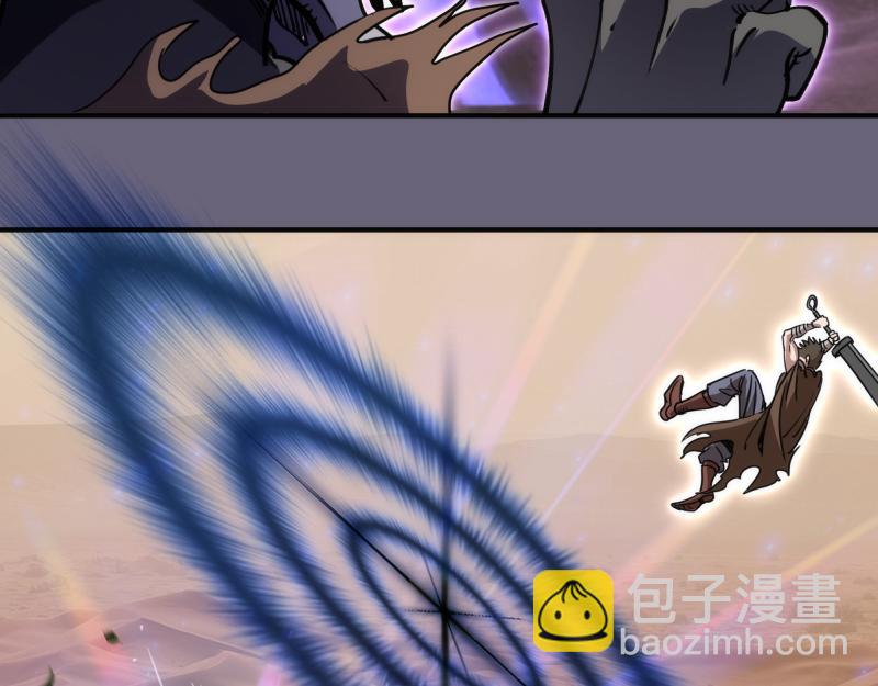 高等靈魂 - 第327話 去綠洲吧(2/2) - 4