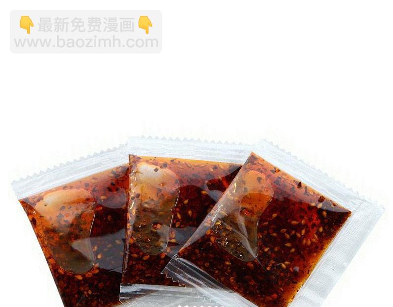 高等靈魂 - 第327話 去綠洲吧(2/2) - 4