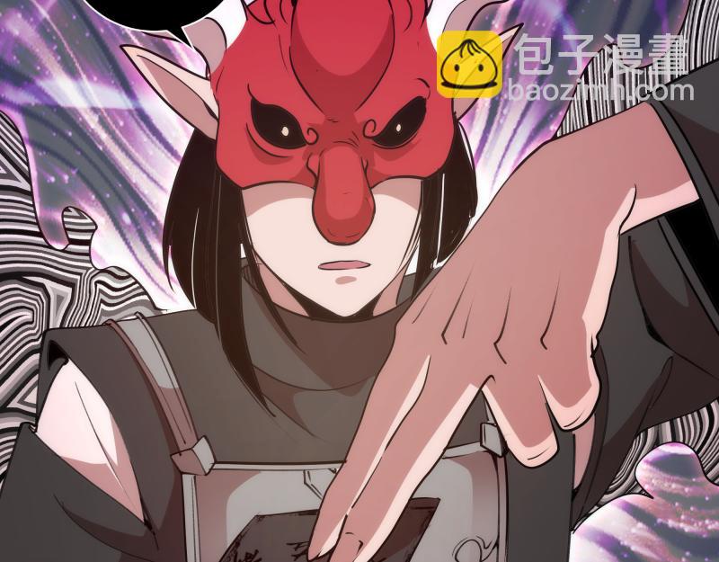 高等靈魂 - 第331話 簽約(1/3) - 4