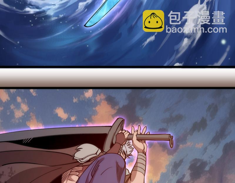 高等靈魂 - 第331話 簽約(1/3) - 2