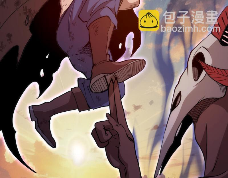 高等靈魂 - 第331話 簽約(1/3) - 3