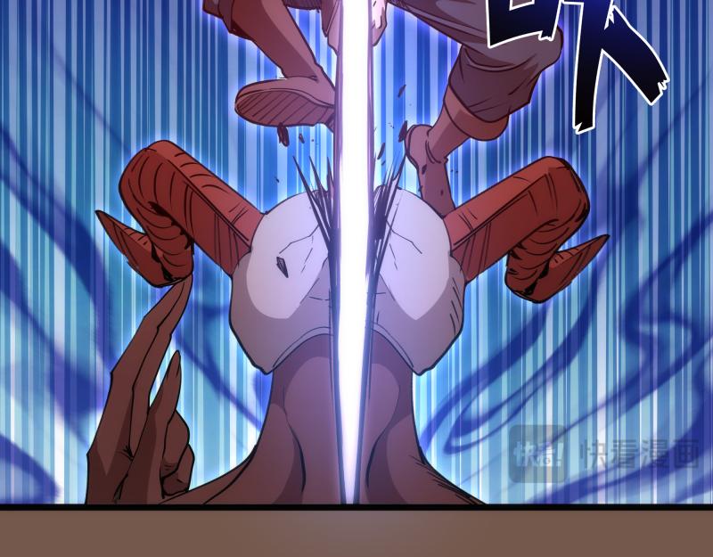 高等靈魂 - 第331話 簽約(1/3) - 7