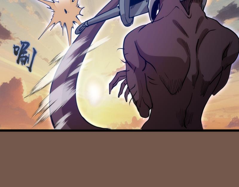 高等靈魂 - 第331話 簽約(1/3) - 4