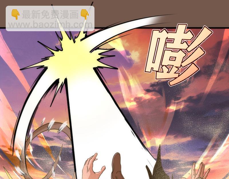 高等靈魂 - 第331話 簽約(1/3) - 5