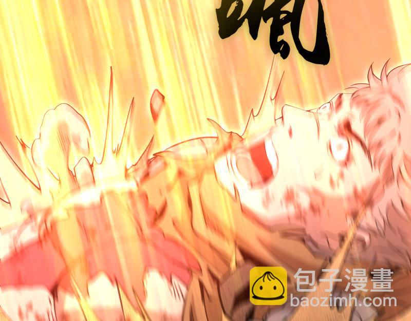 高等靈魂 - 第331話 簽約(1/3) - 2